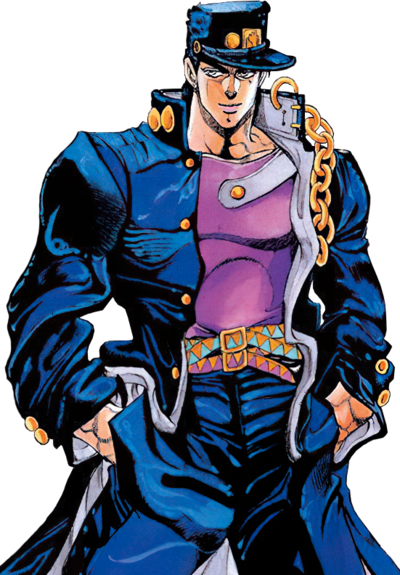 Detail Jojos Bizarre Adventure Jotaro Nomer 4