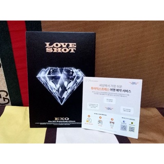 Detail Jual Album Exo Nomer 26