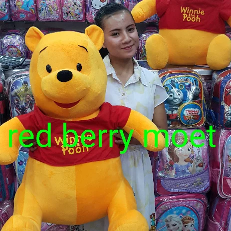 Detail Jual Boneka Winnie The Pooh Jumbo Nomer 12