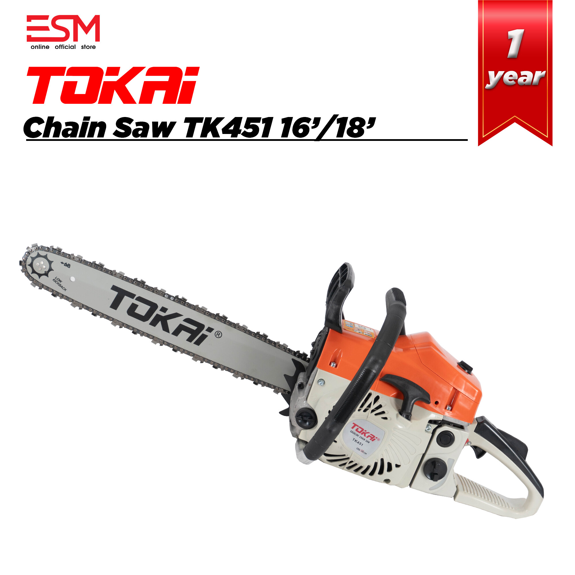 Detail Jual Chainsaw Nomer 50