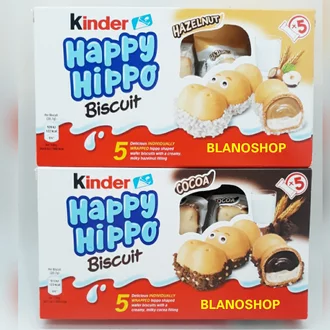 Detail Jual Hippo Biscuit Nomer 2