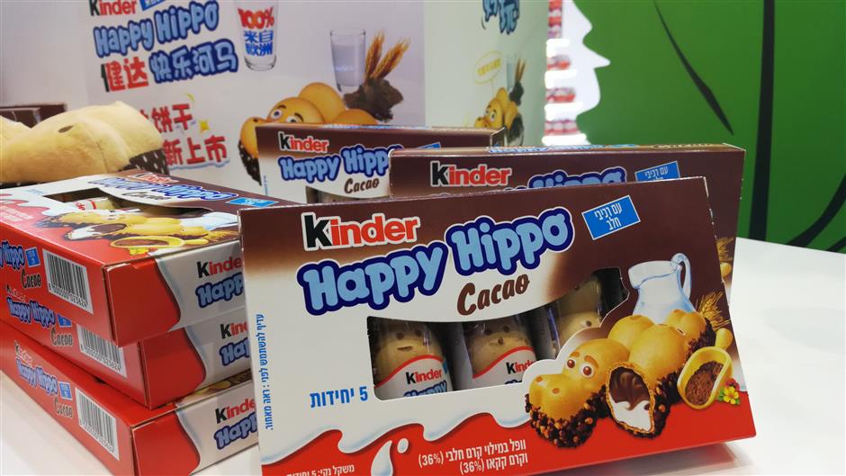 Detail Jual Hippo Biscuit Nomer 12