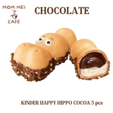 Detail Jual Hippo Biscuit Nomer 25