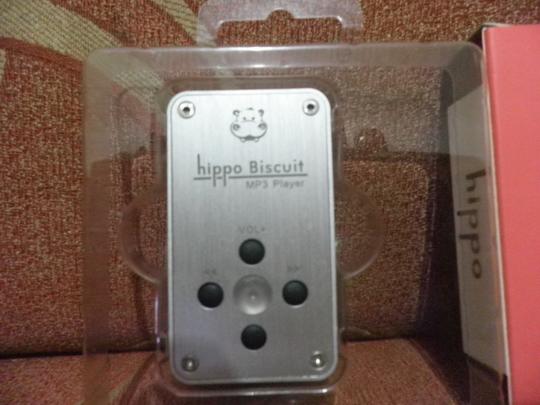 Download Jual Hippo Biscuit Nomer 59