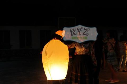 Detail Jual Lampion Terbang Jogja Nomer 23