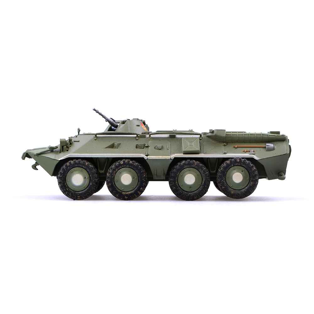 Detail Jual Miniatur Tank Nomer 53