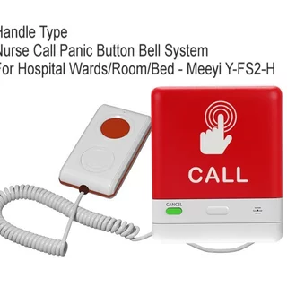 Detail Jual Nurse Call Nomer 43