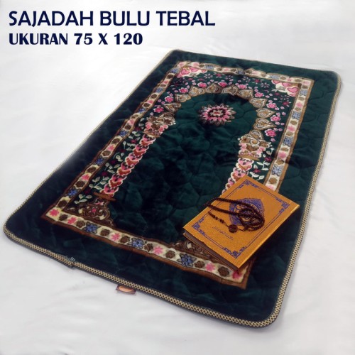 Detail Jual Sajadah Tebal Nomer 15