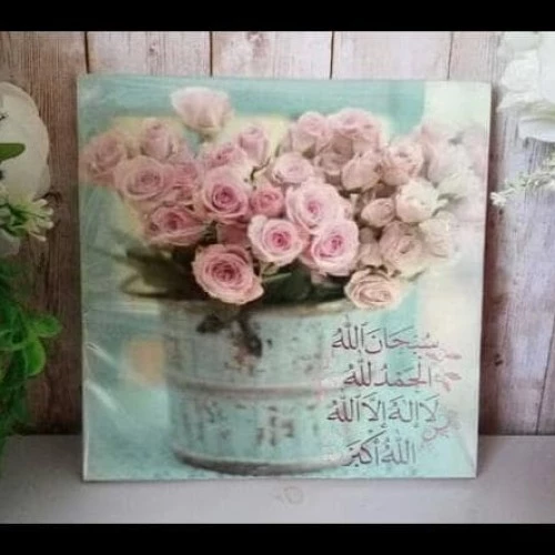 Detail Jual Shabby Chic Decor Nomer 29