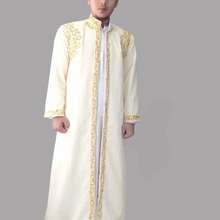 Detail Jubah Laki2 Nomer 12