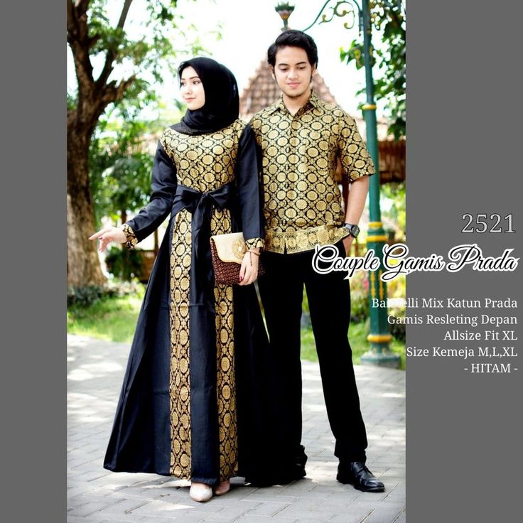 Detail Jubah Polos Kombinasi Batik Nomer 7