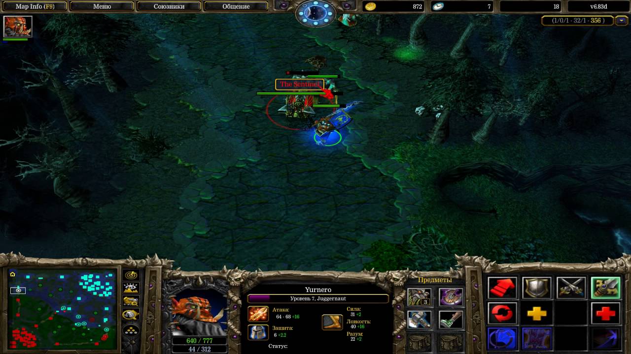 Detail Juggernaut Dota 1 Nomer 6