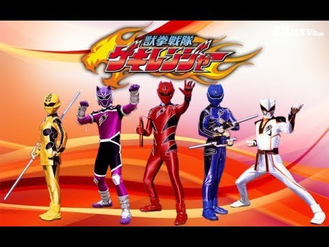 Detail Juken Sentai Gekiranger Nomer 6