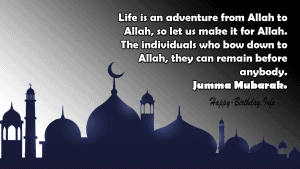 Detail Jumma Mubarak Quotes Nomer 28