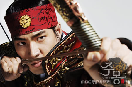 Detail Jumong Prince Of The Legend Nomer 12