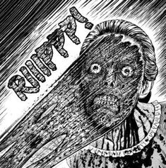 Detail Junji Ito Layers Of Fear Nomer 23