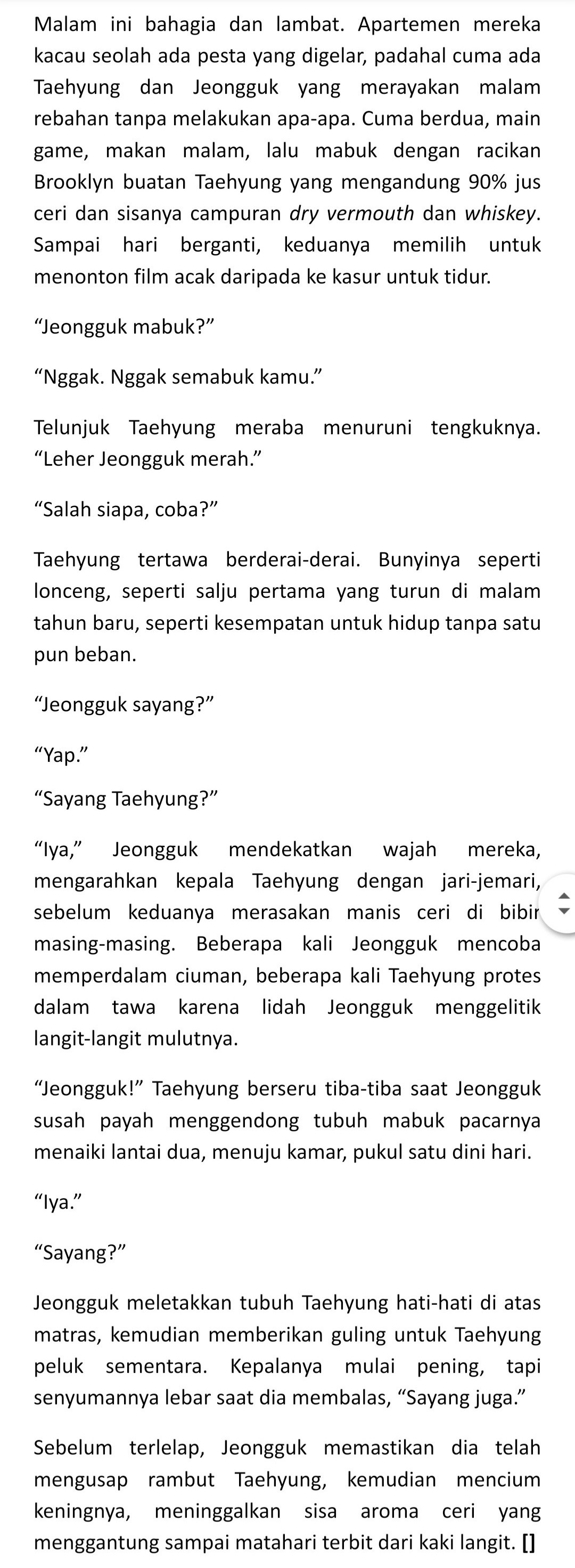 Detail Jus Apa Yang Turun Dari Langit Nomer 49