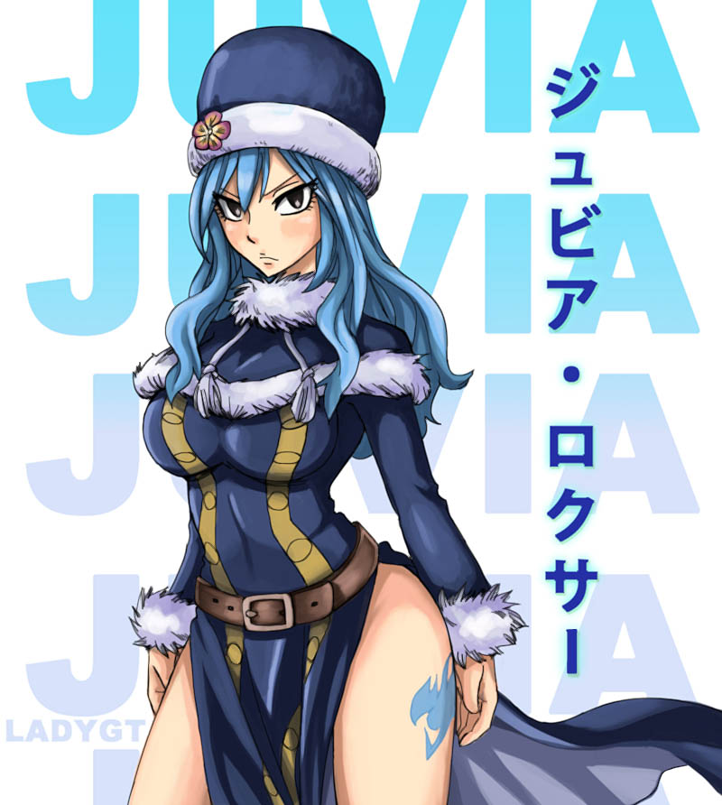 Detail Juvia Lockser Lemon Nomer 3