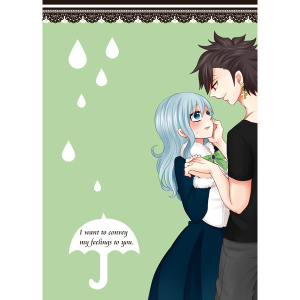 Detail Juvia Lockser Lemon Nomer 32