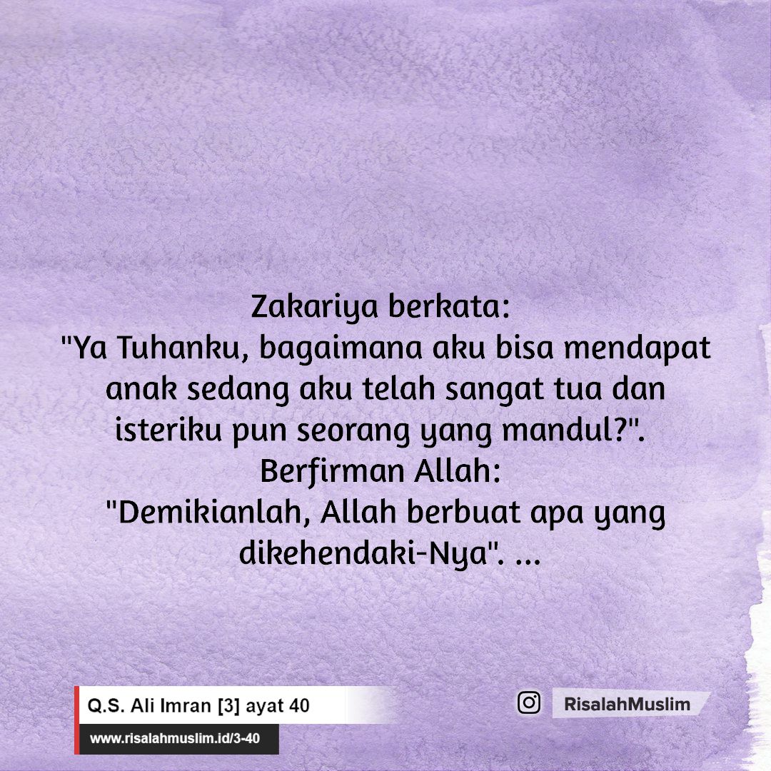 Detail Juz 3 Surat Al Imran 38 40 Nomer 29