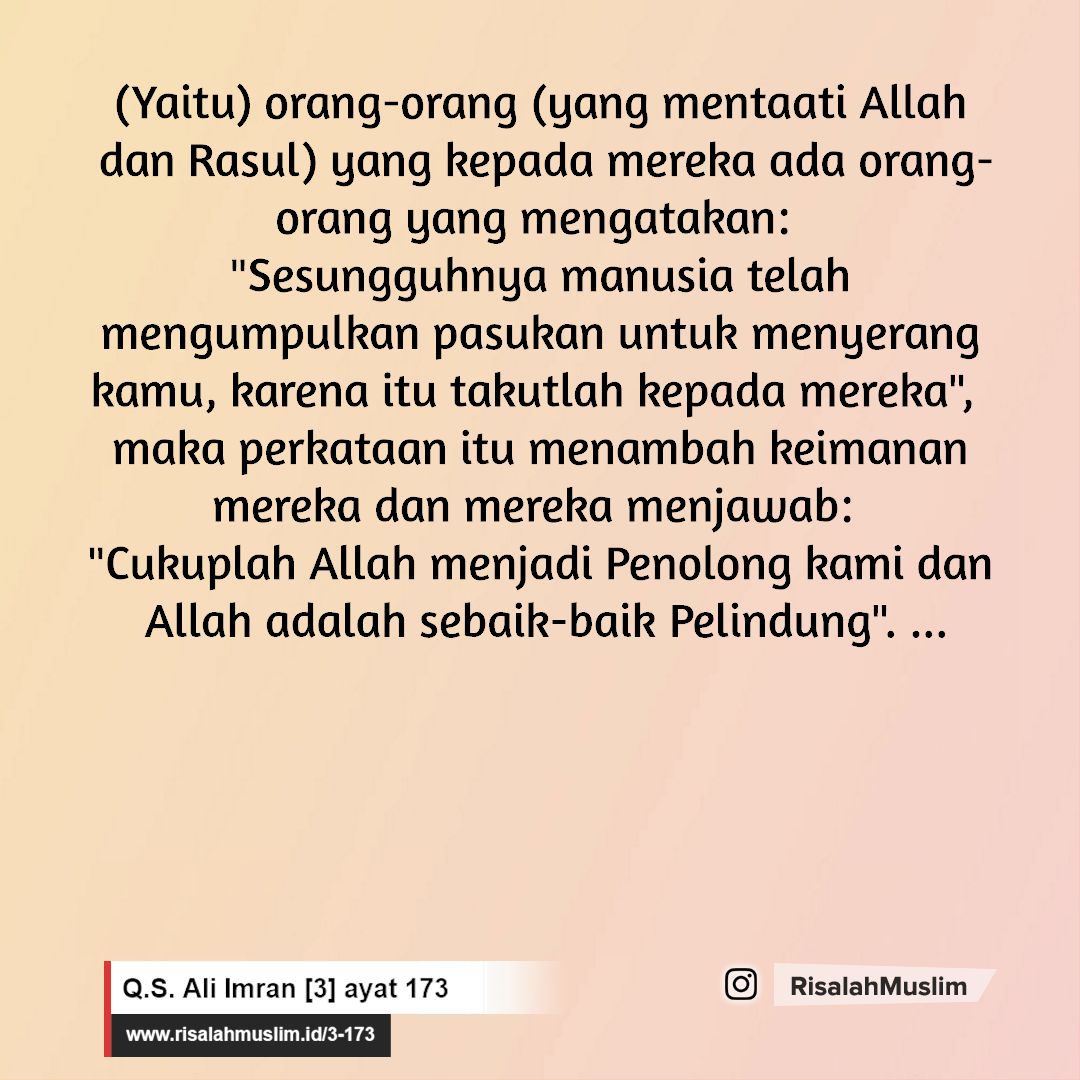 Detail Juz 3 Surat Al Imran 38 40 Nomer 41