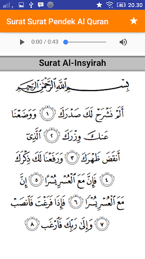 Detail Juz 30 Surat Pendek Nomer 7