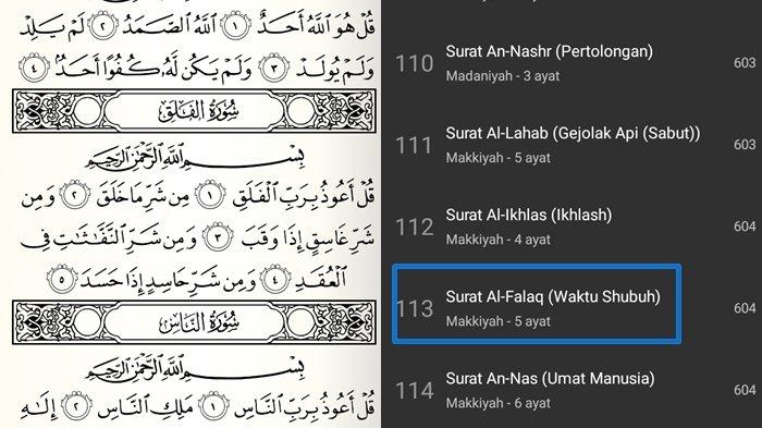 Detail Juz Amma Surat Al Falaq Nomer 17