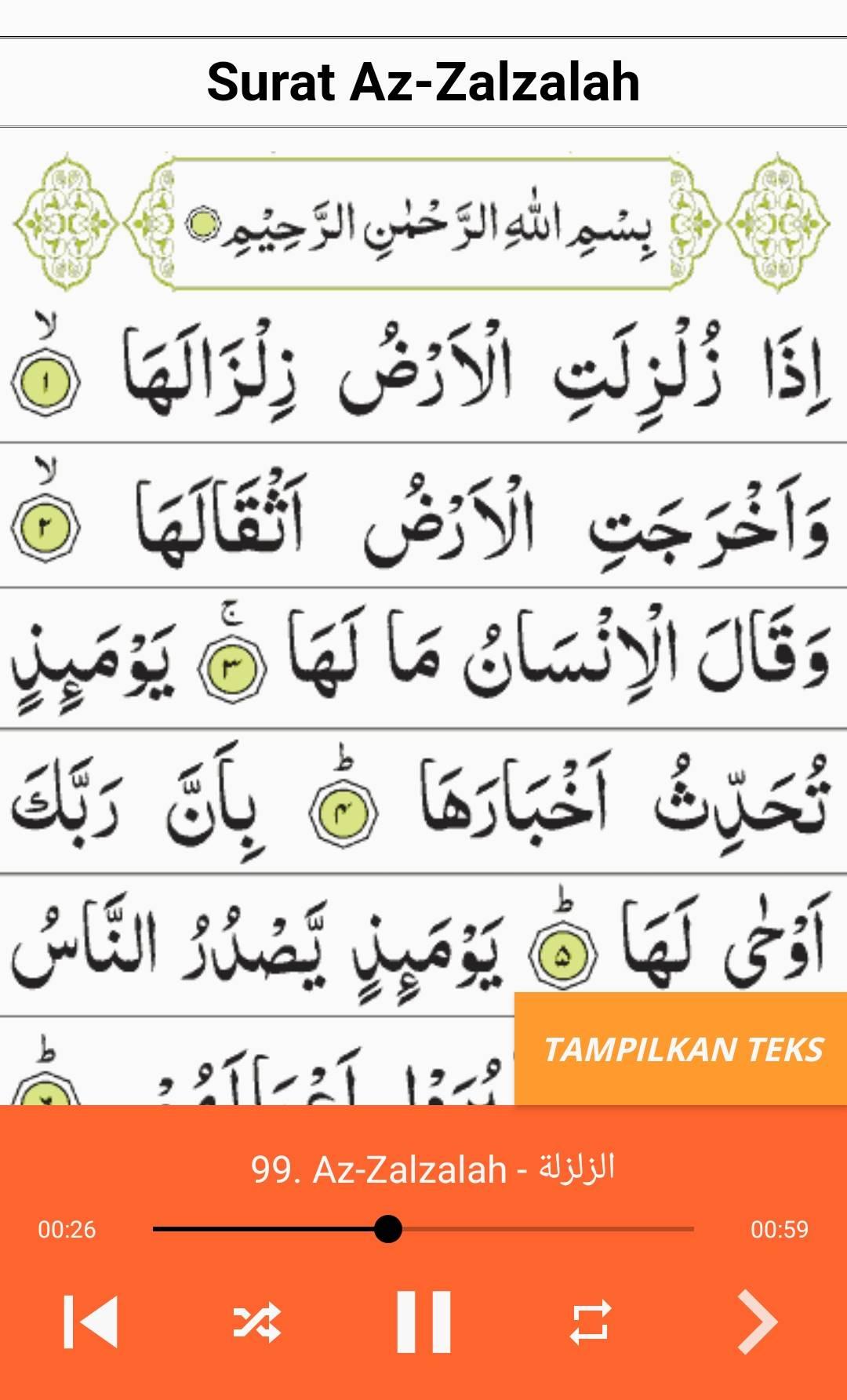 Detail Juz Amma Surat Al Zalzalah Nomer 13