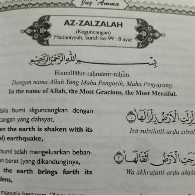 Detail Juz Amma Surat Al Zalzalah Nomer 9