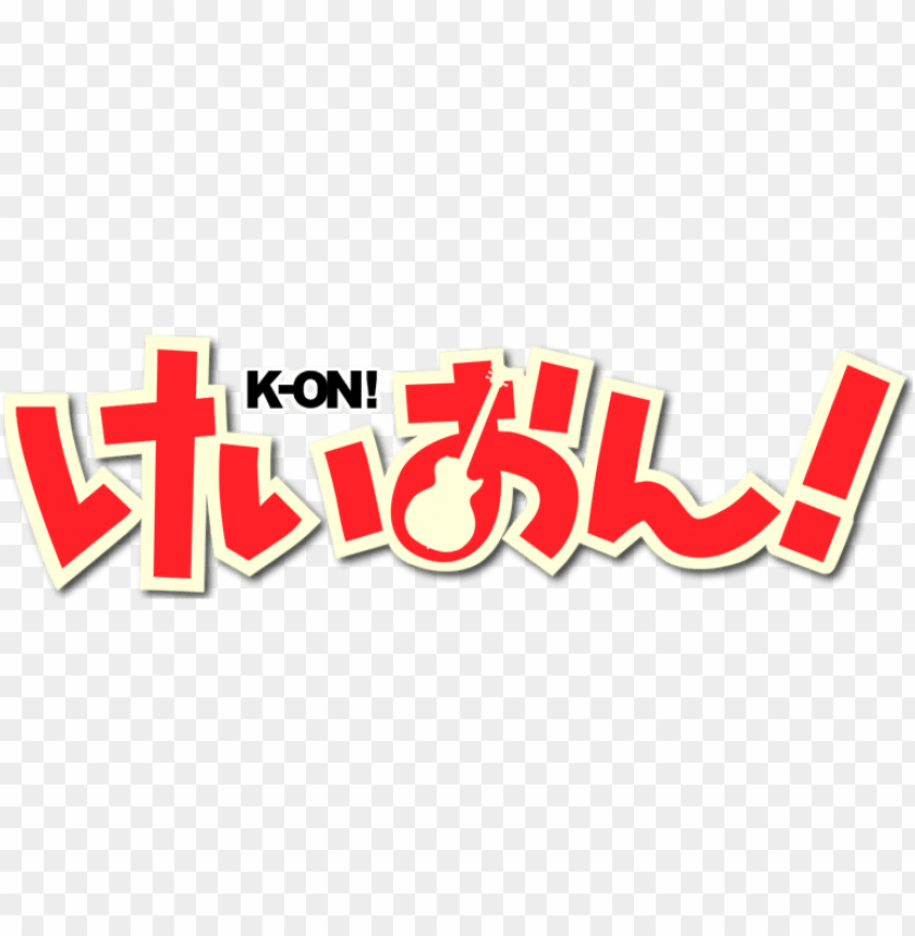 k-on-logo-png-58-koleksi-gambar