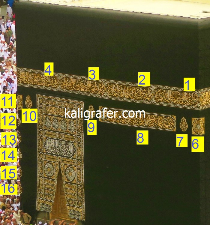 Detail Ka Bah Kaligrafi Kiswah Vector Nomer 55