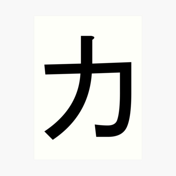 Detail Ka In Katakana Nomer 3