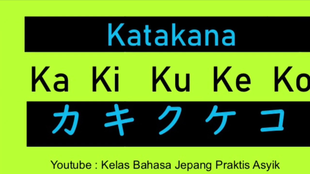 Detail Ka In Katakana Nomer 50