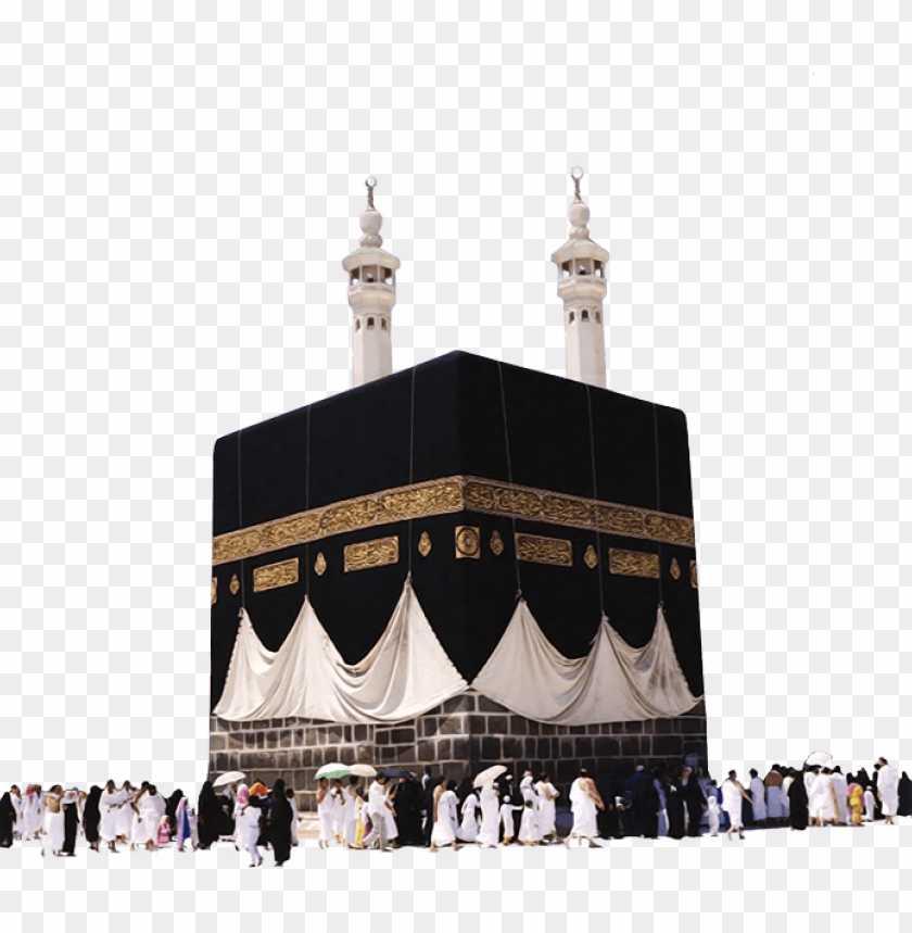 Detail Kaaba Background Nomer 15