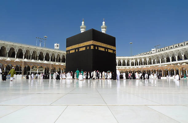 Detail Kaaba Background Nomer 21
