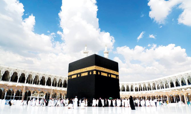 Detail Kaaba Background Nomer 23