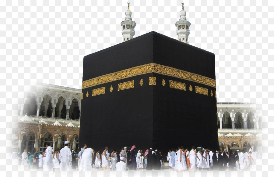 Detail Kaaba Background Nomer 25