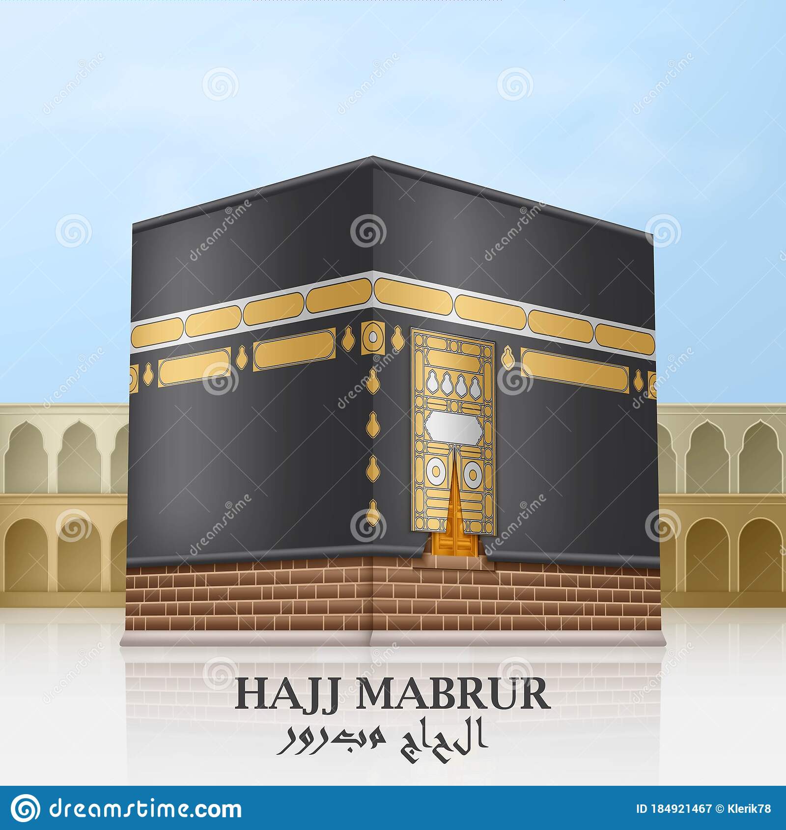 Detail Kaaba Background Nomer 26