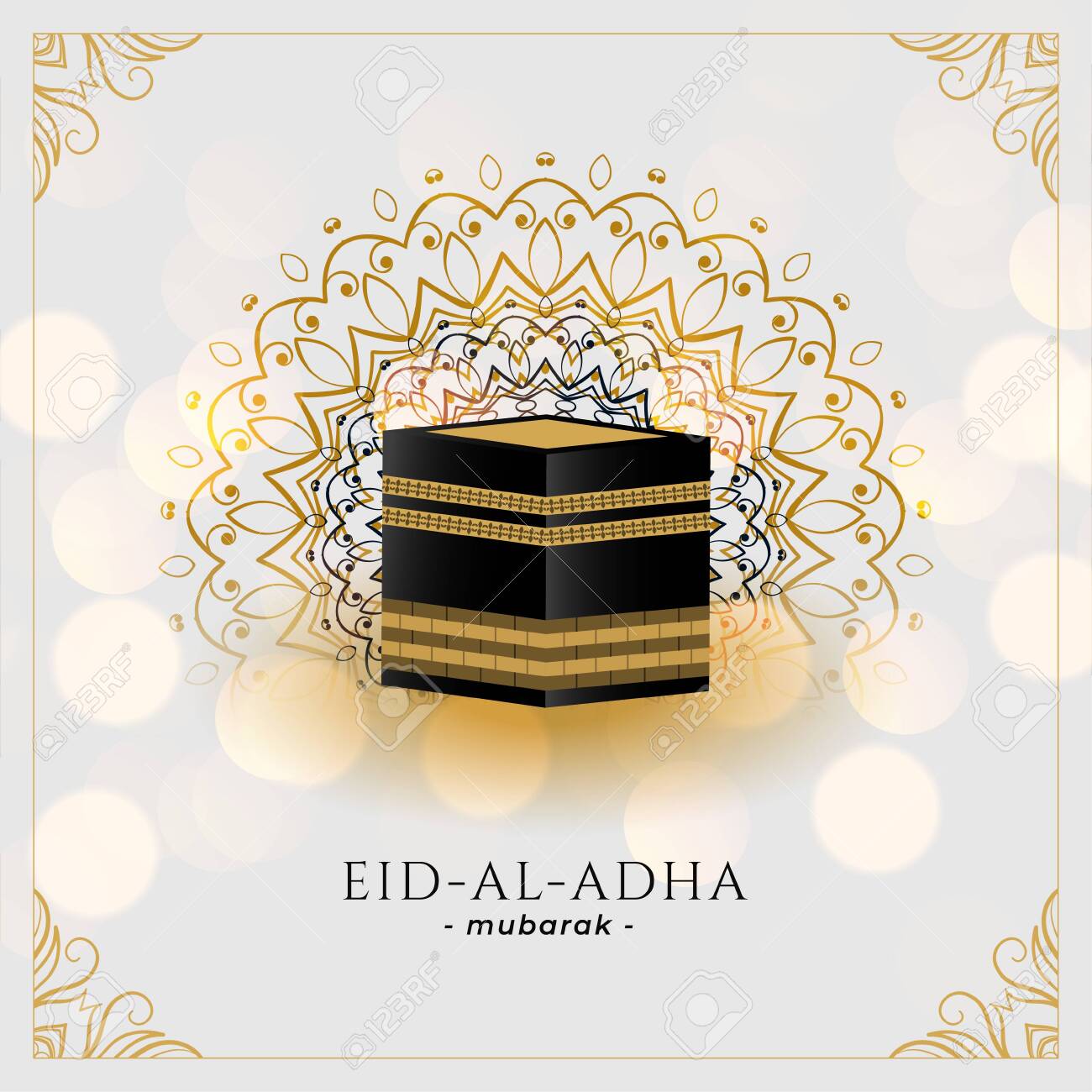Detail Kaaba Background Nomer 6