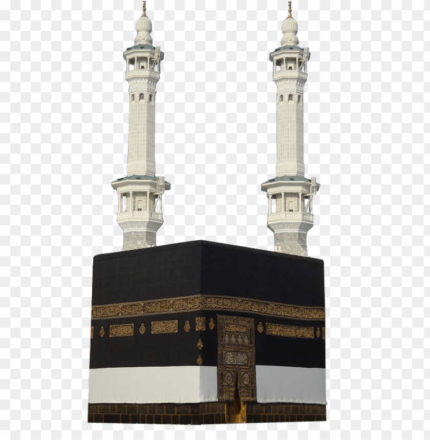 Detail Kaaba Background Nomer 52