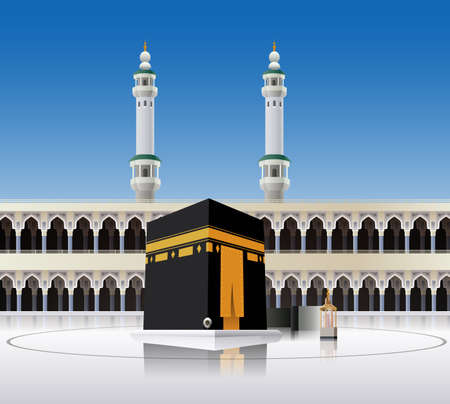 Detail Kaaba Background Nomer 10