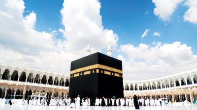 Detail Kaaba Wallpaper Hd Nomer 22