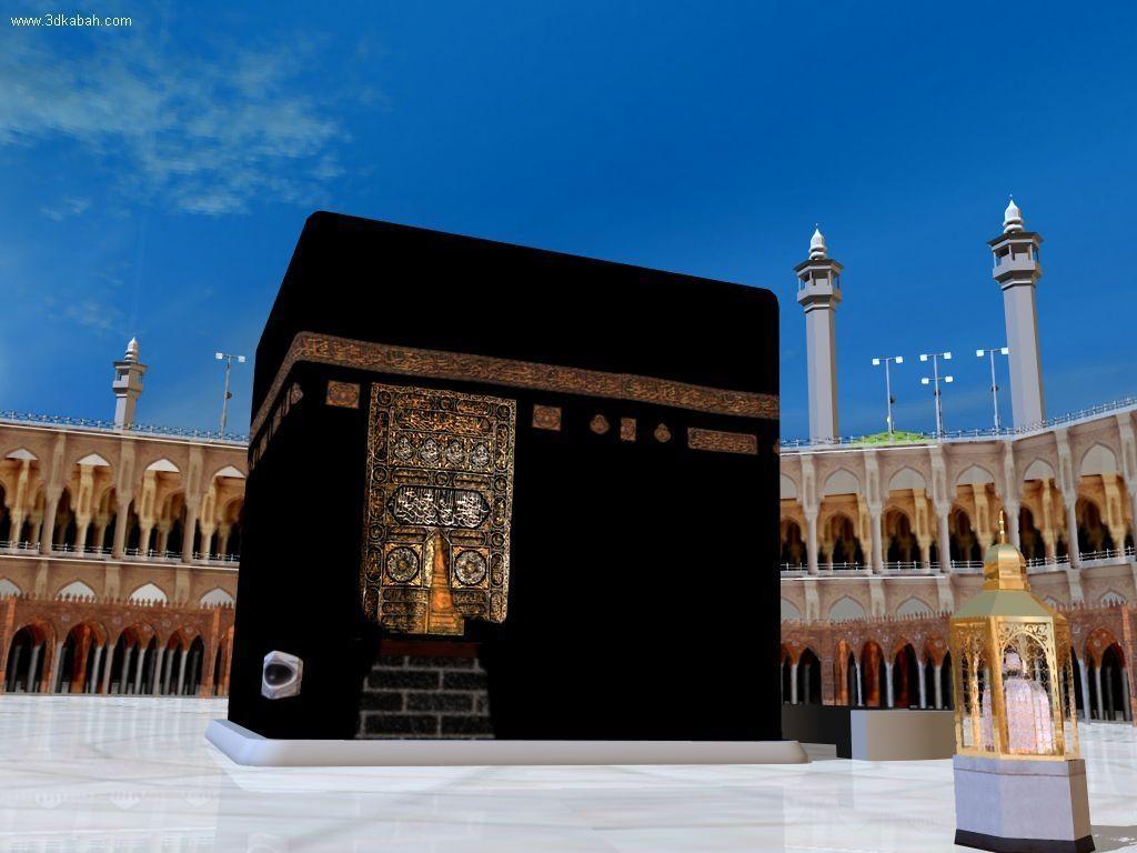 Detail Kaaba Wallpaper Hd Nomer 29