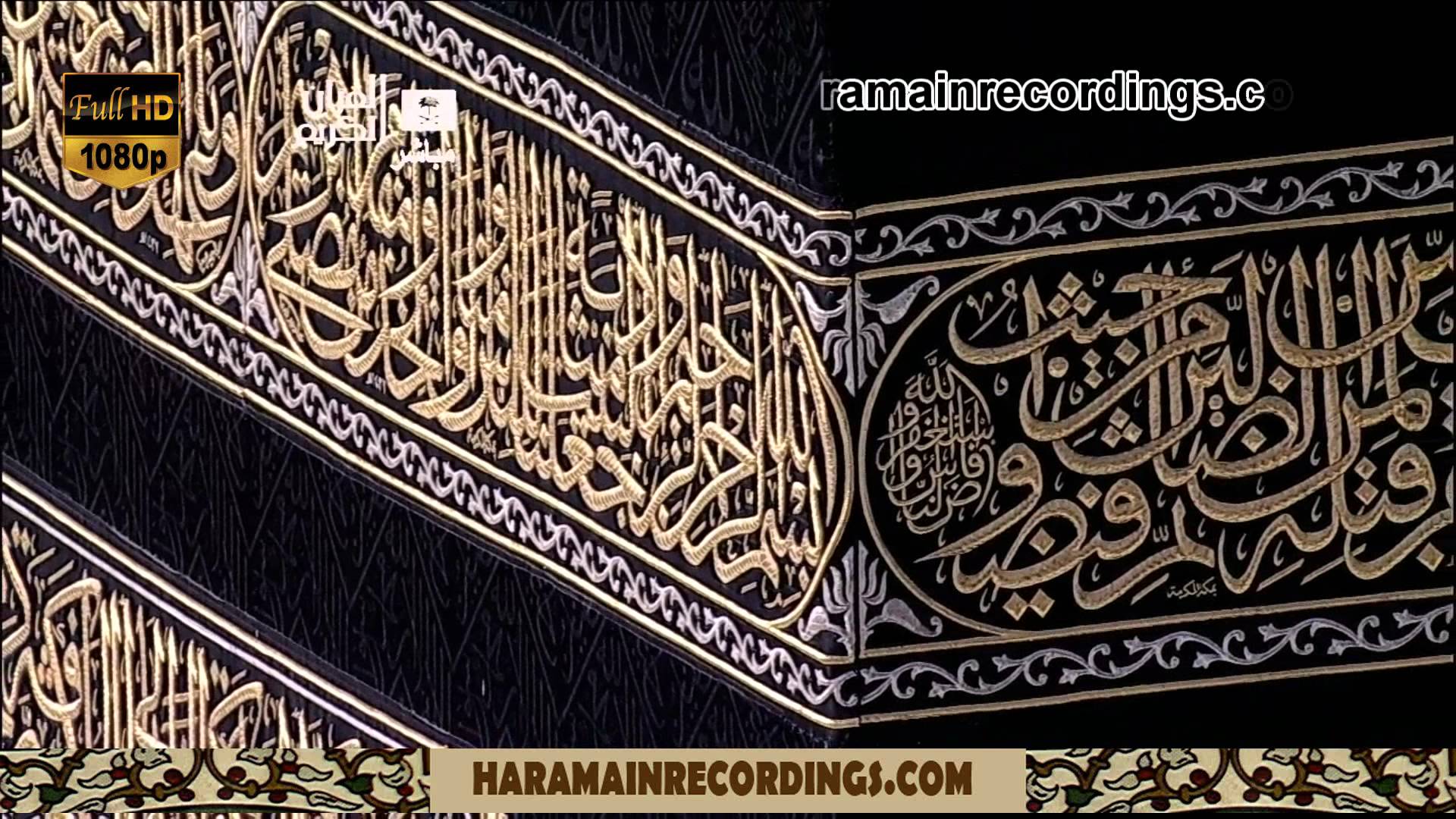 Detail Kaaba Wallpaper Hd Nomer 31