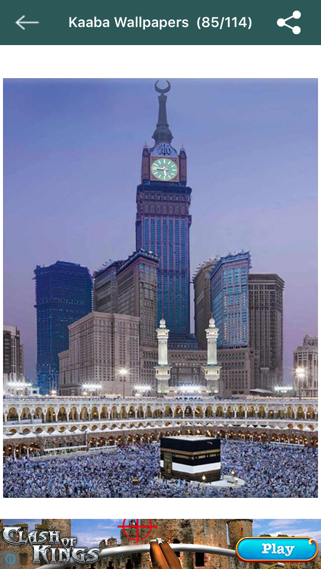 Detail Kaaba Wallpaper Hd Nomer 34