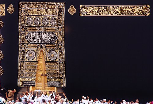 Detail Kaaba Wallpaper Hd Nomer 43