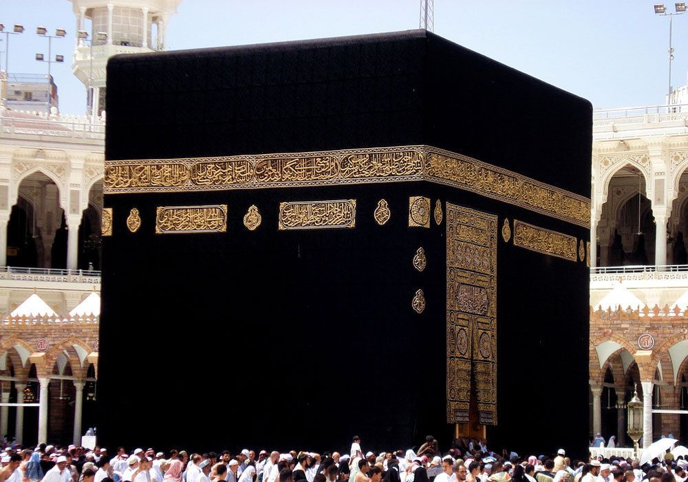 Detail Kaaba Wallpapers High Resolution Nomer 37