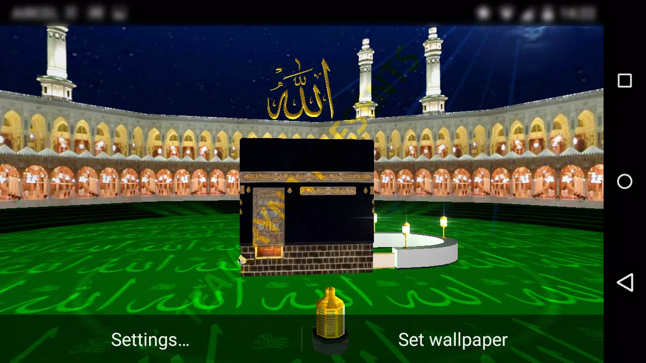 Detail Kabah 3d Nomer 18