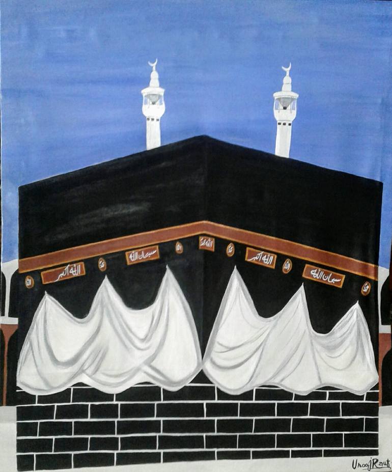 Detail Kabah Art Nomer 37