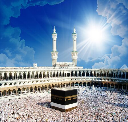 Kabah Background - KibrisPDR